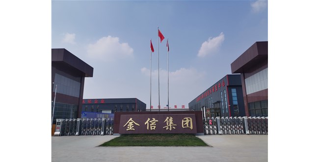 金信頭條 |紡織有多卷？原材料價格上漲， 接單改善，卻虧得一敗涂地！降本增效才是內(nèi)卷中生存的王道！